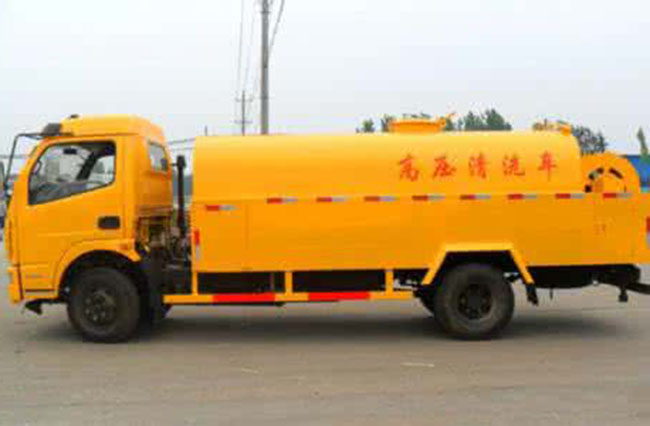 公司疏通車